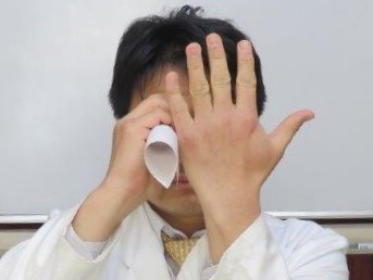 目のふしぎ